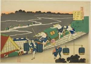 Digt af Fujiwara no Michinobuason, fra Teseries af Katsushika Hokusai