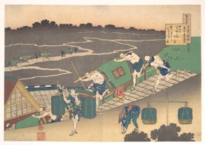 Digt af Fujiwara no Michinobu Ason, fra samlingen »Hundrede digte forklaret af ammen« (Hyakunin isshu uba ga etoki) af Katsushika Hokusai