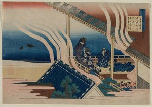 Digt af Fujiwara no Yoshitaka, fra serien One Hundred Poems by One Hundred..., 1835-36. af Katsushika Hokusai
