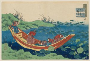 Digt af Funya no Asayasu, fra samlingen »Hundrede digte forklaret af en amme« (Hyakunin isshu ubaga etoki) af Katsushika Hokusai