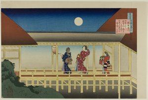 Digt af Lady Akazome Emon Digt af Sosei Hoshi, fra serien "Hundrede digte forklaret af en våd sygeplejerske (Hyakunin isshu uba ga etoki)" af Katsushika Hokusai