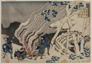 Digt af Minamoto no Muneyuki fra serien One Hundred Poems by One Hundred Poets Explained by the Nurse af Katsushika Hokusai