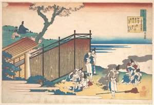 Digt af Ōnakatomi no Yoshinobu Ason, fra samlingen »Hundrede digte forklaret af ammen« (Hyakunin isshu uba ga etoki) af Katsushika Hokusai