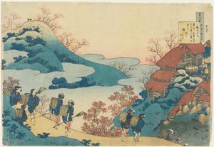 Digt af Sarumaru Dayū af Katsushika Hokusai