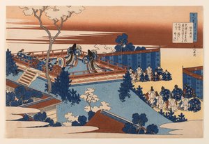 Digt af Sōjō Henjō (Yoshimine no Munesada) fra samlingen »Hundrede digte forklaret af ammen« af Katsushika Hokusai