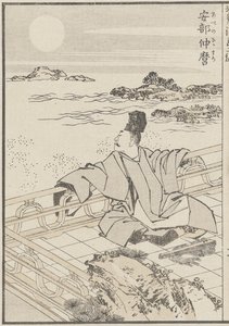 Digteren og månen, ca. 1840 (træbloktryk) af Katsushika Hokusai