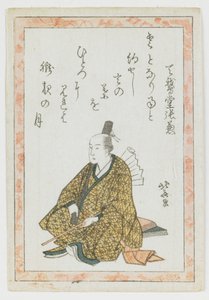 Portræt af en Kyōka-digter af Katsushika Hokusai