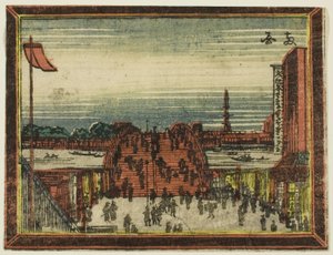 Ryogoku Bridge, fra serien Pictures i hollandsk stil: Eight Views of Edo (Oranda gakyo Edo hakkei) af Katsushika Hokusai