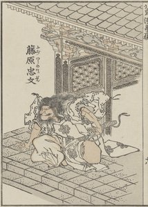 Samurai i den antikke periode, ca. 1840 (træbloktryk) af Katsushika Hokusai