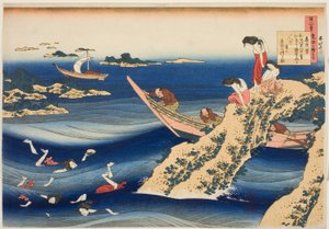 Sangi Takamura, fra serien "One Hundred Poems as Explained by the Wet Nurse" af Katsushika Hokusai