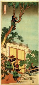 Sei Shonagon af Katsushika Hokusai