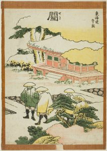 Seki, fra serien "Fifty-three Stations of the Tokaido (Tokaido gojusan tsugi)" af Katsushika Hokusai