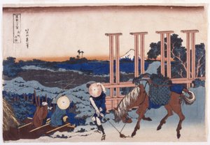 s da Ifølge i NM er USA provins (bush brug N sætninger) (farve vores træsnit) af Katsushika Hokusai
