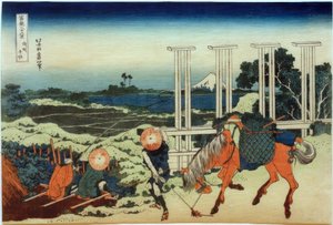 Senju i Musashi-provinsen af Katsushika Hokusai