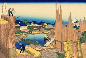 Serie de 36 vues du Mont Fuji : la scierie a Honjo, japon - Estampe de Katsushika Hokusai (1760-1849) (ecole ukiyo-e) 1830-1833 state A Pushkin Museum of Fine Arts, Moscou af Katsushika Hokusai