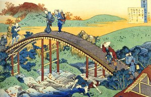 Serie på hundrede digte af hundrede digtere: ""Ariwara no Narihira"" Karakterer, der krydser en flod ved at tage en bro, Japan - Tryk af Katsushika Hokusai (1760-1849) (ukiyo-e skole) ca. 1830 State Hermitage Saint Petersburg af Katsushika Hokusai