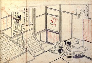 Serie på hundrede digte af hundrede digtere: ""Shikishi Naishinno"" Japanske kvinder sover i et interiør - Tryk af Katsushika Hokusai (1760-1849) (ukiyo-e skole) ca. 1830 State Hermitage Saint Petersburg af Katsushika Hokusai