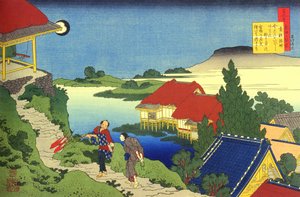 Serie på hundrede digte af hundrede digtere: ""Sosei Hoshi"" landskab med to karakterer, Japan - Tryk af Katsushika Hokusai (1760-1849) (ukiyo-e skole) ca. 1830 State Hermitage Saint Petersburg af Katsushika Hokusai