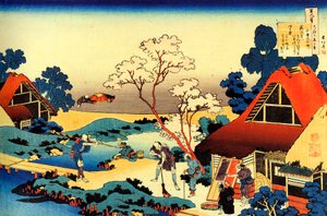 Serie de Katsushika Hokusai (1760-1849) 1830 S lodret af Katsushika Hokusai