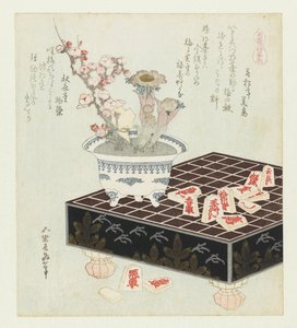 Shogi sten shogikoma (titel på objekt) En serie med heste (serietitel på objekt) Umazukushi (serietitel på objekt) af Katsushika Hokusai