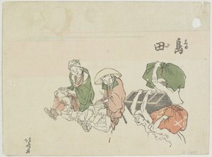Shimada, 1799-1802 af Katsushika Hokusai