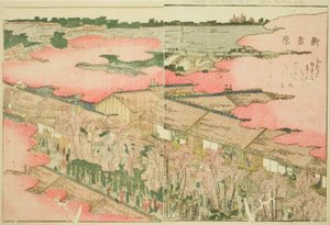 Shin Yoshiwara, fra den illustrerede bog "Billedbog om forlystelser i øst (Ehon Azuma Asobi)" af Katsushika Hokusai