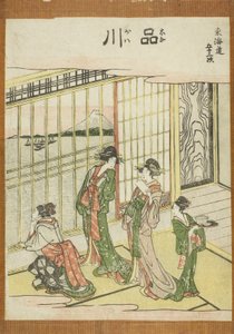 Shinagawa, fra serien Fifty-three Stations of the Tokaido af Katsushika Hokusai