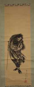 Shoki, Dæmonkilden, 1849. af Katsushika Hokusai