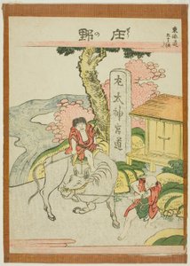 Shono, from the series "Fifty-three Stations of the Tokaido (Tokaido gojusan tsugi)" af Katsushika Hokusai