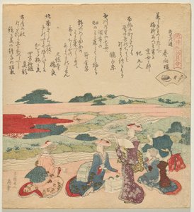 Korthalset Musling, fra serien A Genroku Poem-Shell Matching Game af Katsushika Hokusai
