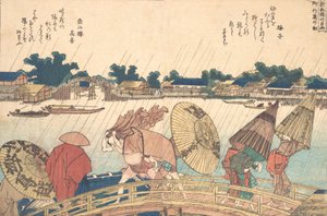 Brusebad ved New Yanagi Bridge, 1806. af Katsushika Hokusai