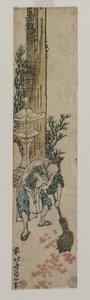 Helligdomsassistent river ahornblade af Katsushika Hokusai