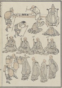 Skitser af buddhistiske præster, ca. 1840 (træbloktryk) af Katsushika Hokusai