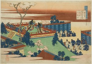 Sojo Henjo, tolvte digter i serien Hundrede digte af hundrede digtere forklaret af sygeplejersken af Katsushika Hokusai
