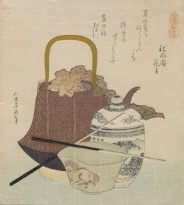 So?ma Ware (So?ma yaki), fra serien Horse Compendium (Uma zukushi) af Katsushika Hokusai