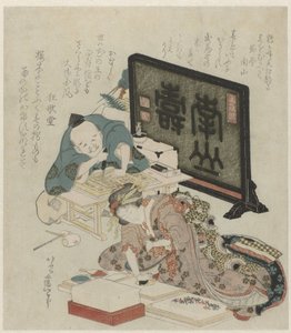 At lave surimono til nytår af Katsushika Hokusai