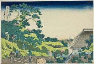 Surugadai-medlem Edo (Toto Surugadai), fra seriens ``Tyrty x Views Of Mount Fuji (Fugaku Usaju Rokukei)