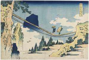"Hængebro mellem Hida og Etchu_ provinserne" af Katsushika Hokusai