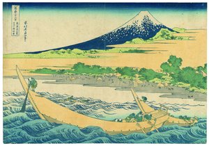 Tago-stranden nær Ejiri ved Tōkaidō af Katsushika Hokusai