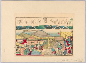 Tehus ved Sumida-floden af Katsushika Hokusai