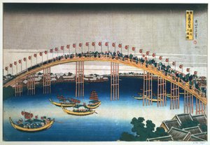Temma bridge, Osaka, Japan, 1830 af Katsushika Hokusai