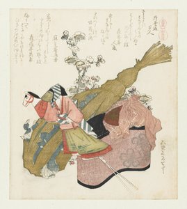 Tempelbesøg under Hatsuuma-festivalen Hatsuuma Mairi (titel på objekt) En serie med heste (serietitel) Umazukushi (serietitel på objekt) af Katsushika Hokusai