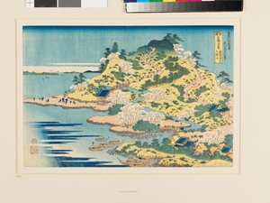 Tempozan ved Aji-flodens udmunding i Settsu-provinsen af Katsushika Hokusai