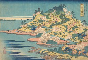 Tempozan Aji Kawaguchi Tempozan. . . , 1827-30. af Katsushika Hokusai