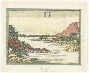 Returnerer skibe til Yabase Yabase no kihan (titel på objekt) Graveret otte udsigter over Omi-provinsen (serietitel) Doban Omi hakkei (serietitel) af Katsushika Hokusai