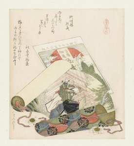 Trensekvarter Kutsuwamachi (titel på objekt) En serie med heste (serietitel) Umazukushi (serietitel på objekt) af Katsushika Hokusai