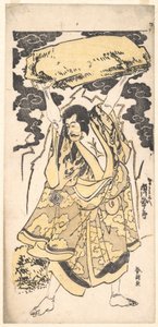 Skuespilleren Ichikawa Danjuro I 1660–1704 af Katsushika Hokusai