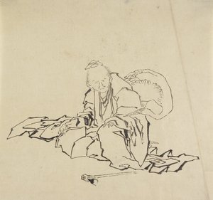 Håndværkeren fra Hida af Katsushika Hokusai