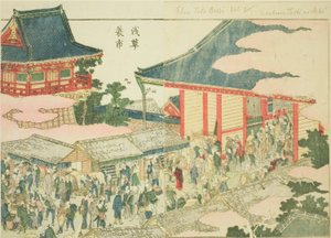 Slutningsmarkedet i Asakusa (Asakusa mino ichi), fra den illustrerede bog "Picture Book of the Amusements of the East (Ehon Azuma asobi)" af Katsushika Hokusai