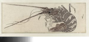 Hummeren af Katsushika Hokusai